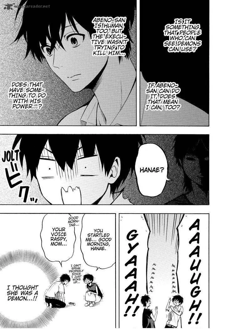 Fukigen na Mononokean Chapter 36 page 22
