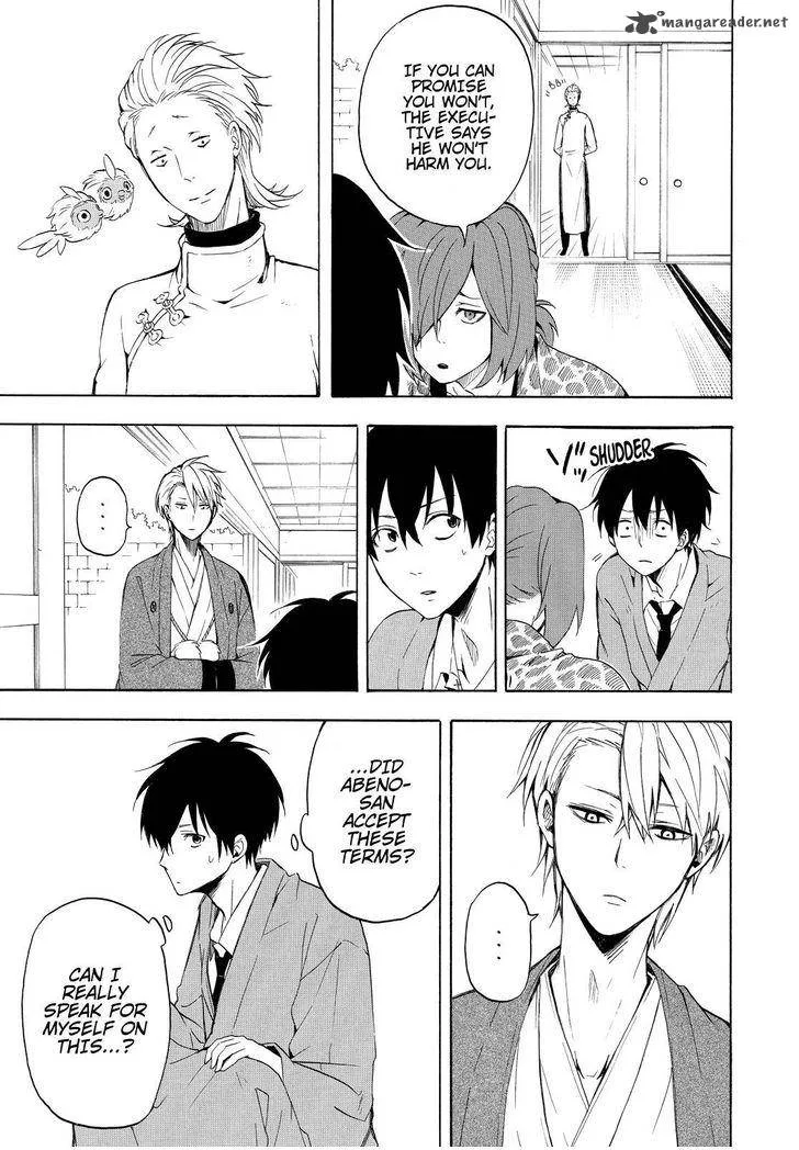 Fukigen na Mononokean Chapter 36 page 10