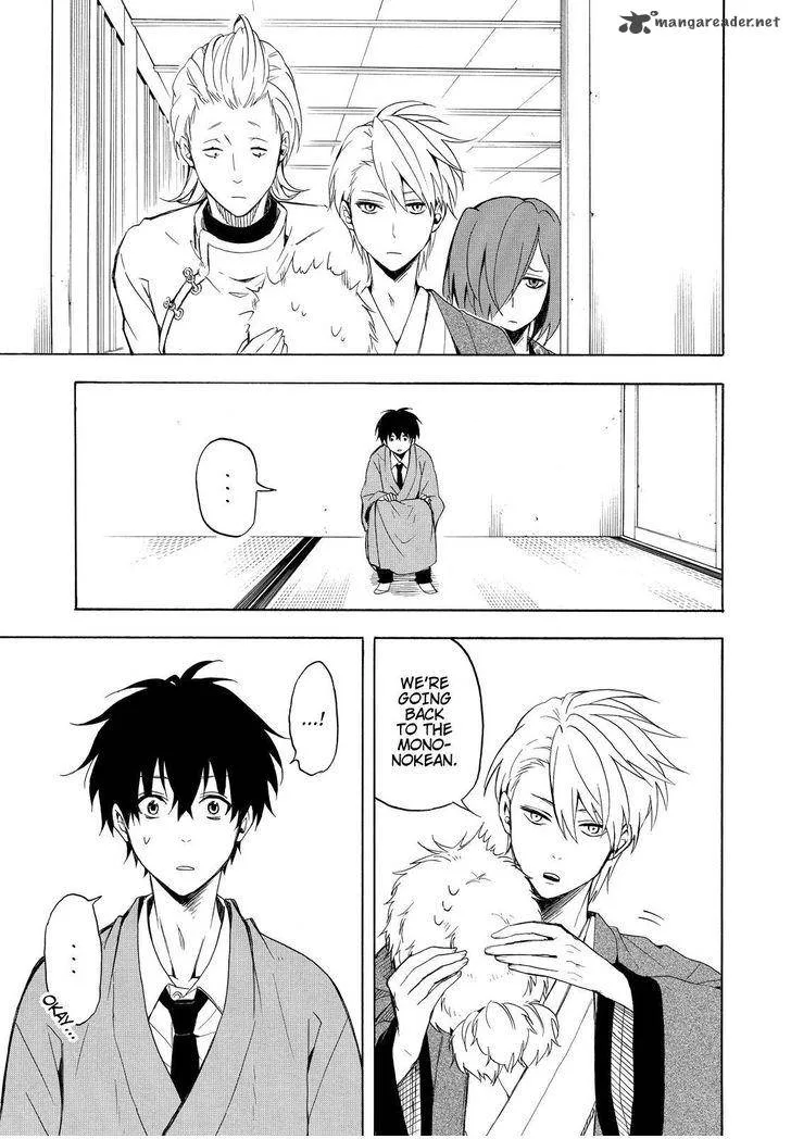 Fukigen na Mononokean Chapter 36 page 8