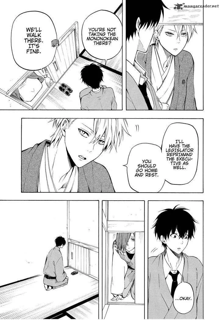 Fukigen na Mononokean Chapter 36 page 18