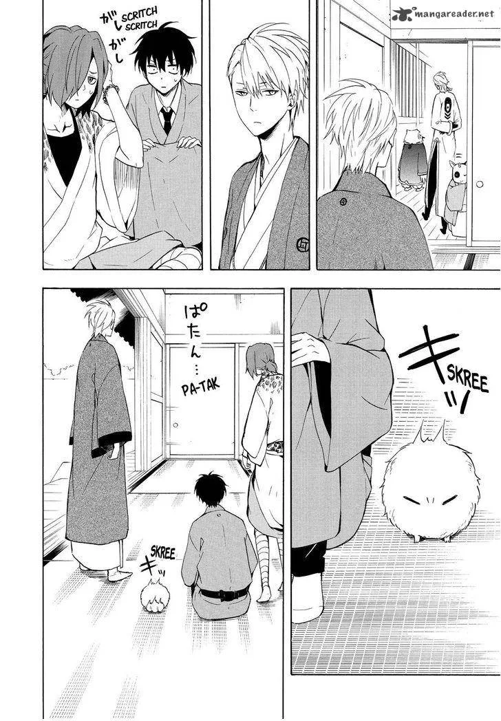 Fukigen na Mononokean Chapter 36 page 15