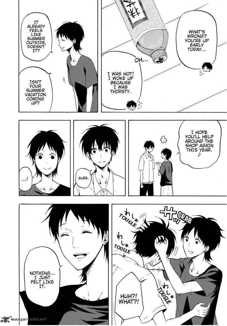 Fukigen na Mononokean Chapter 36 page 23