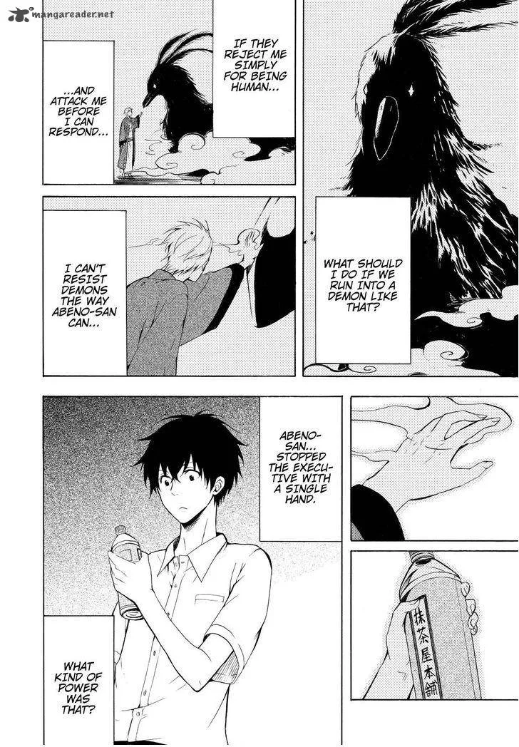 Fukigen na Mononokean Chapter 36 page 21