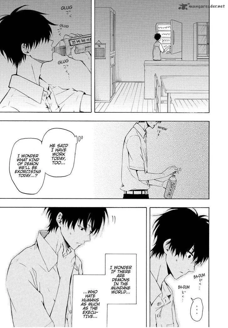 Fukigen na Mononokean Chapter 36 page 20