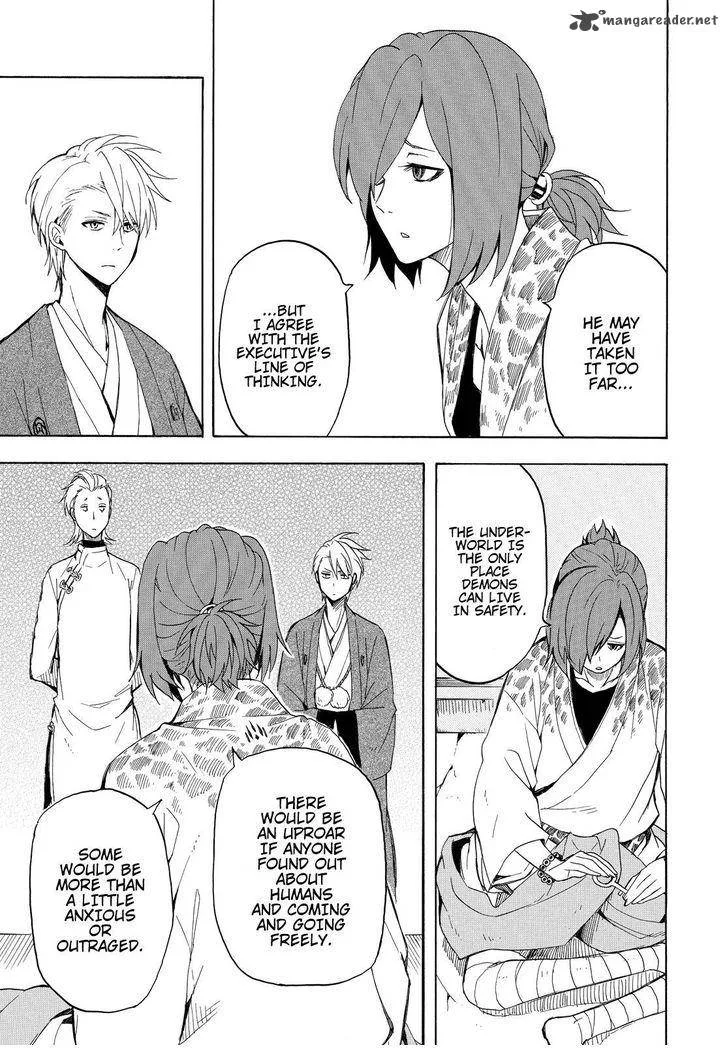 Fukigen na Mononokean Chapter 36 page 4