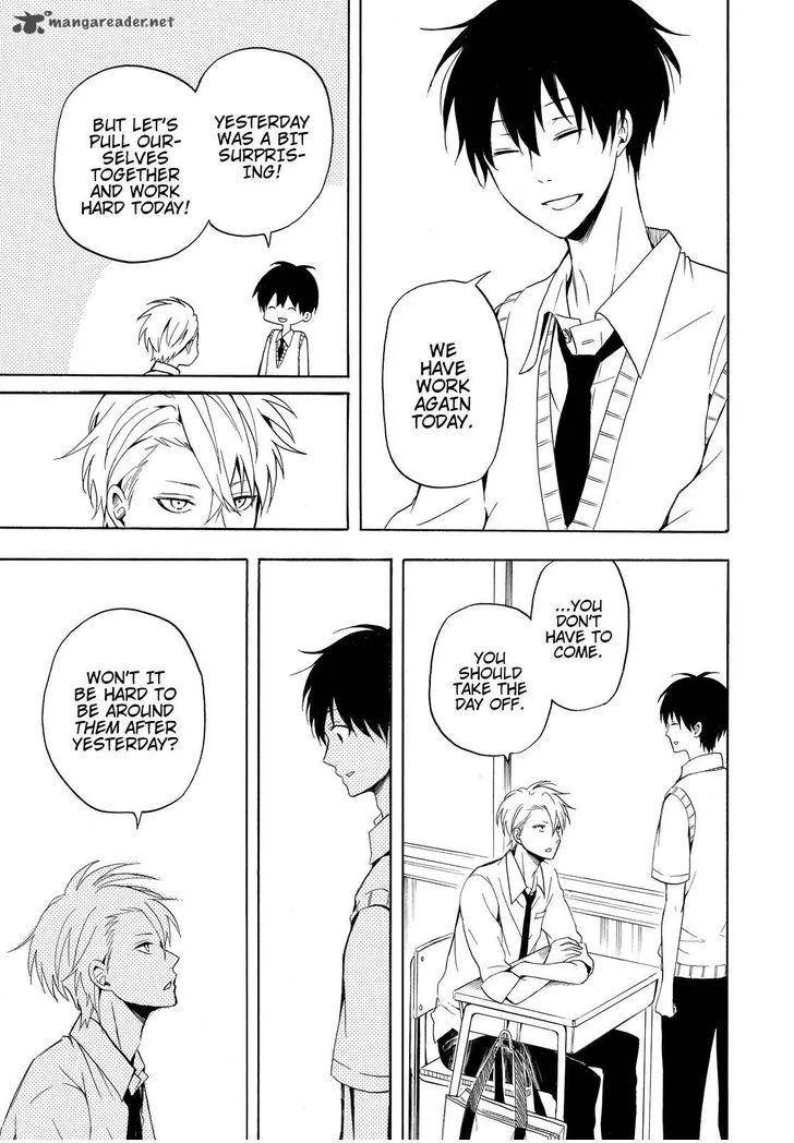 Fukigen na Mononokean Chapter 36 page 26