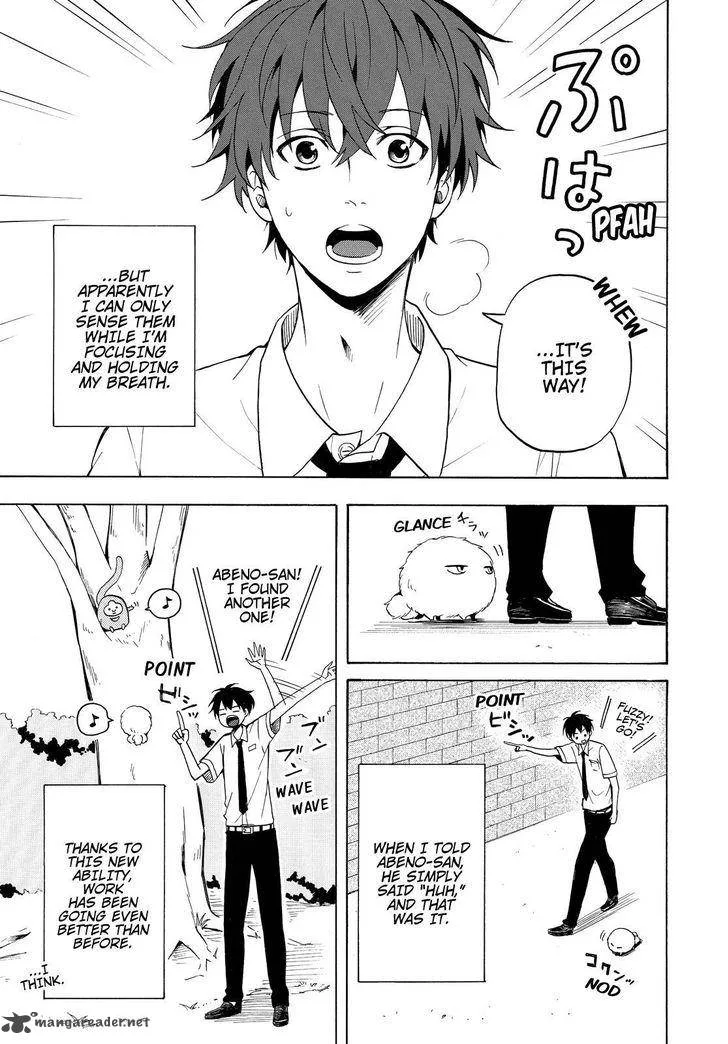 Fukigen na Mononokean Chapter 37 page 4