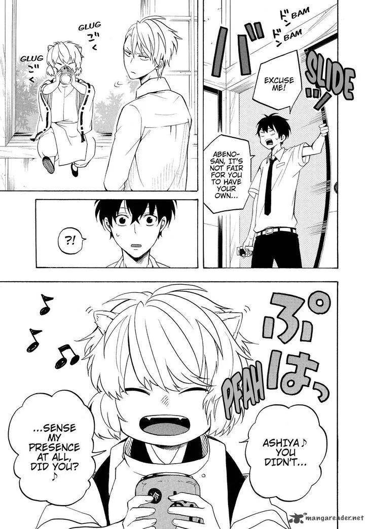 Fukigen na Mononokean Chapter 37 page 12