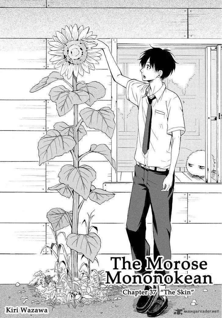 Fukigen na Mononokean Chapter 37 page 2