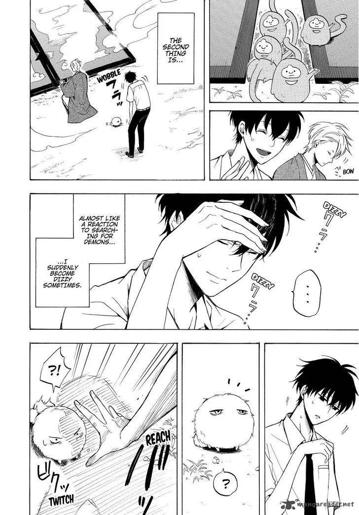 Fukigen na Mononokean Chapter 37 page 5