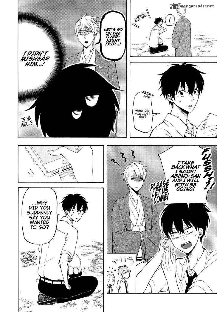Fukigen na Mononokean Chapter 37 page 9