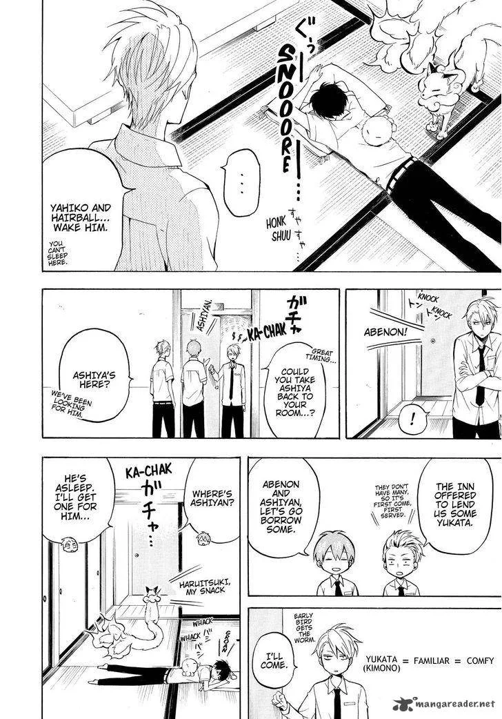 Fukigen na Mononokean Chapter 37 page 23
