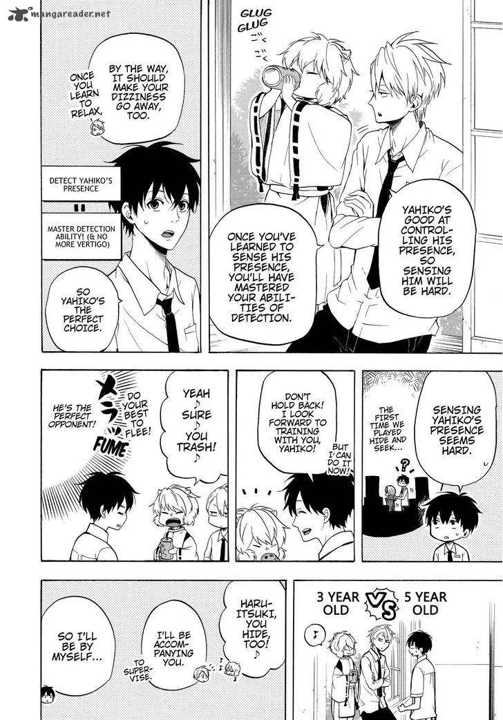 Fukigen na Mononokean Chapter 37 page 15
