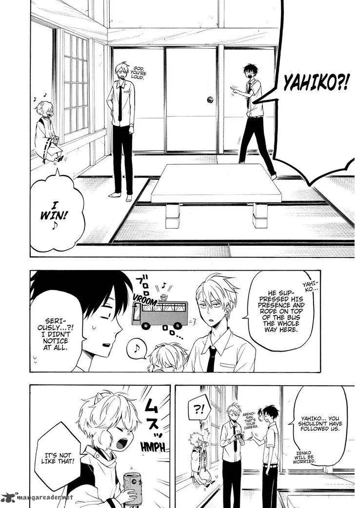 Fukigen na Mononokean Chapter 37 page 13