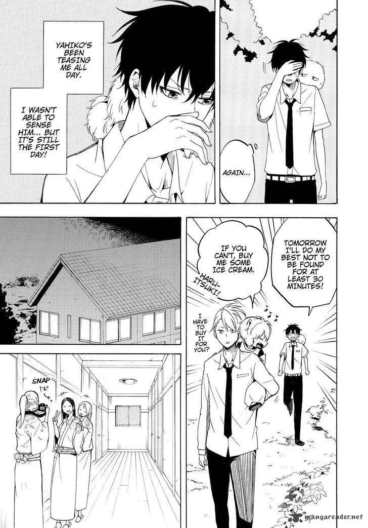 Fukigen na Mononokean Chapter 37 page 22