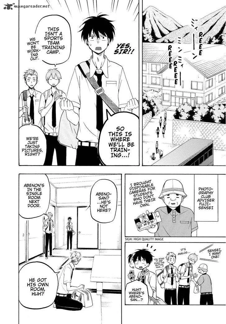 Fukigen na Mononokean Chapter 37 page 11