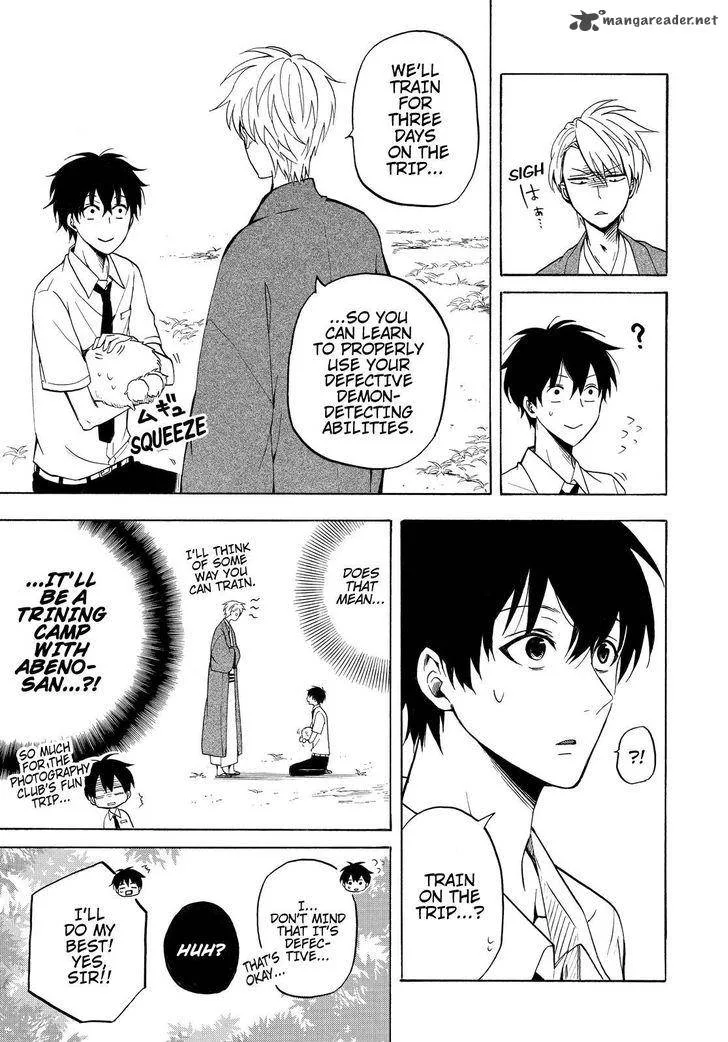 Fukigen na Mononokean Chapter 37 page 10