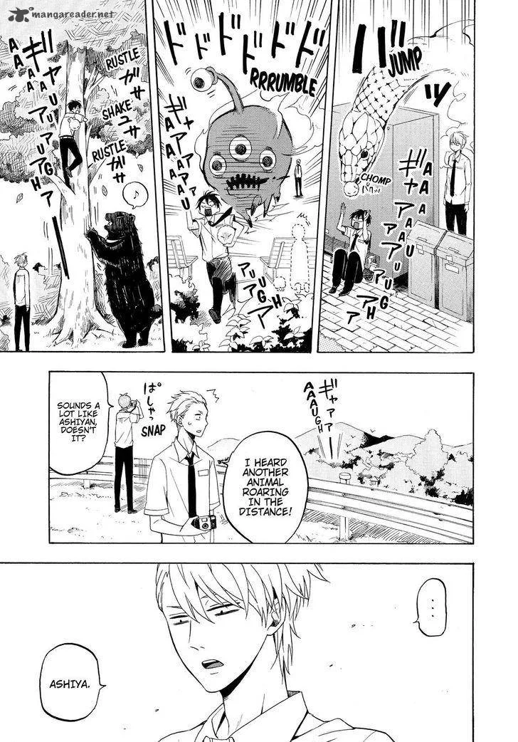 Fukigen na Mononokean Chapter 37 page 20