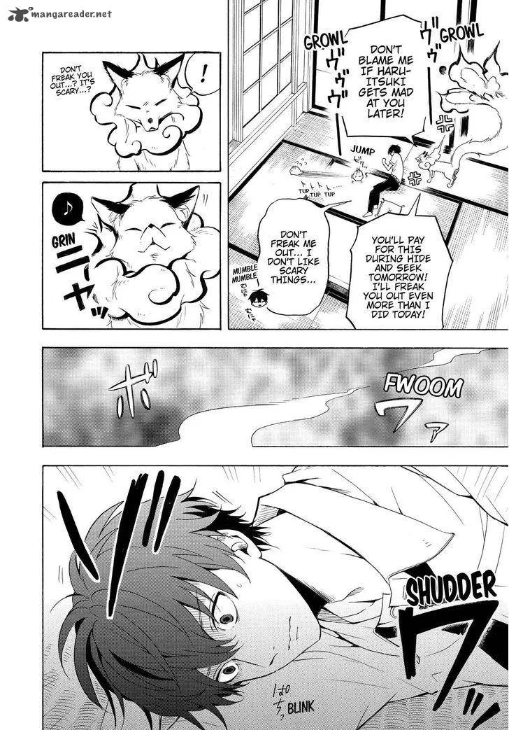 Fukigen na Mononokean Chapter 37 page 25