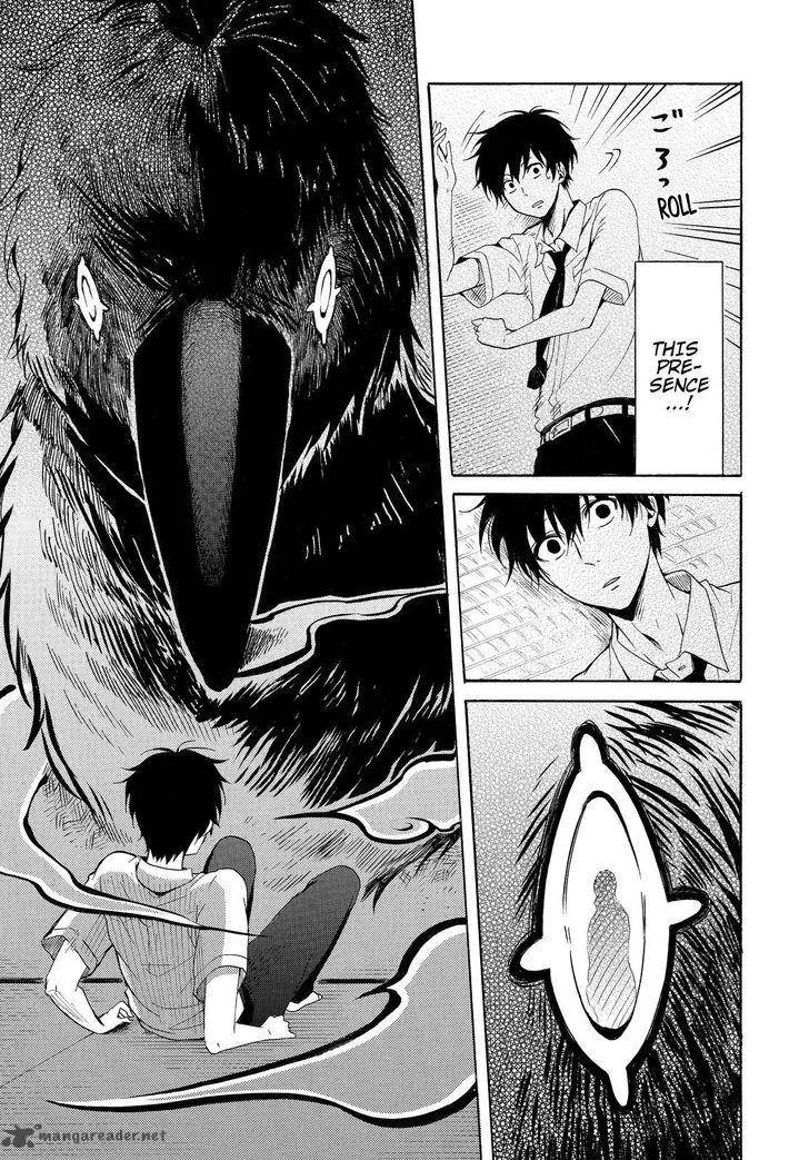 Fukigen na Mononokean Chapter 37 page 26
