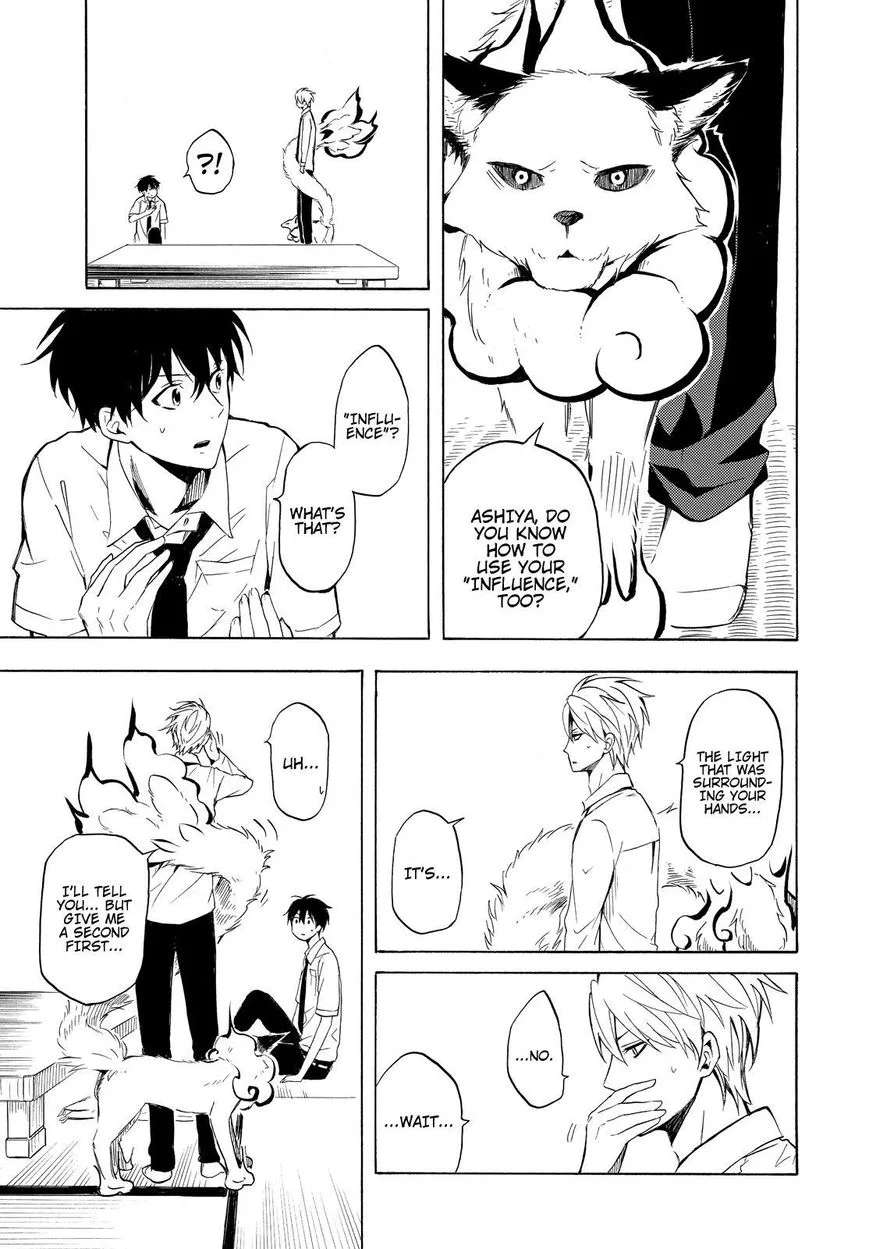 Fukigen na Mononokean Chapter 38 page 14