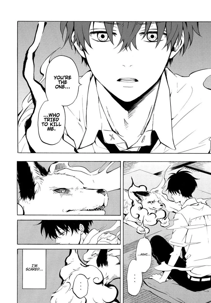 Fukigen na Mononokean Chapter 38 page 9