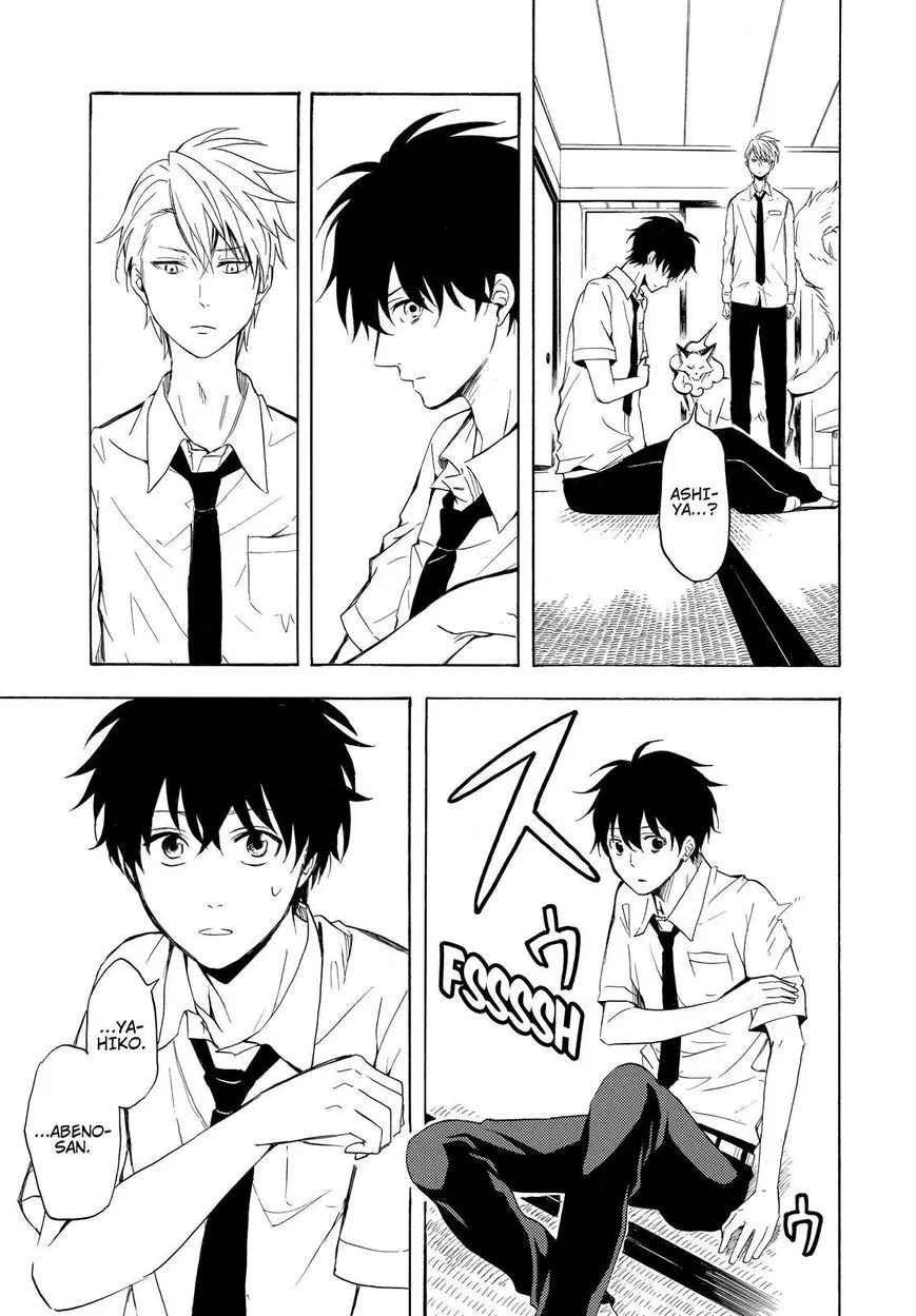 Fukigen na Mononokean Chapter 38 page 12