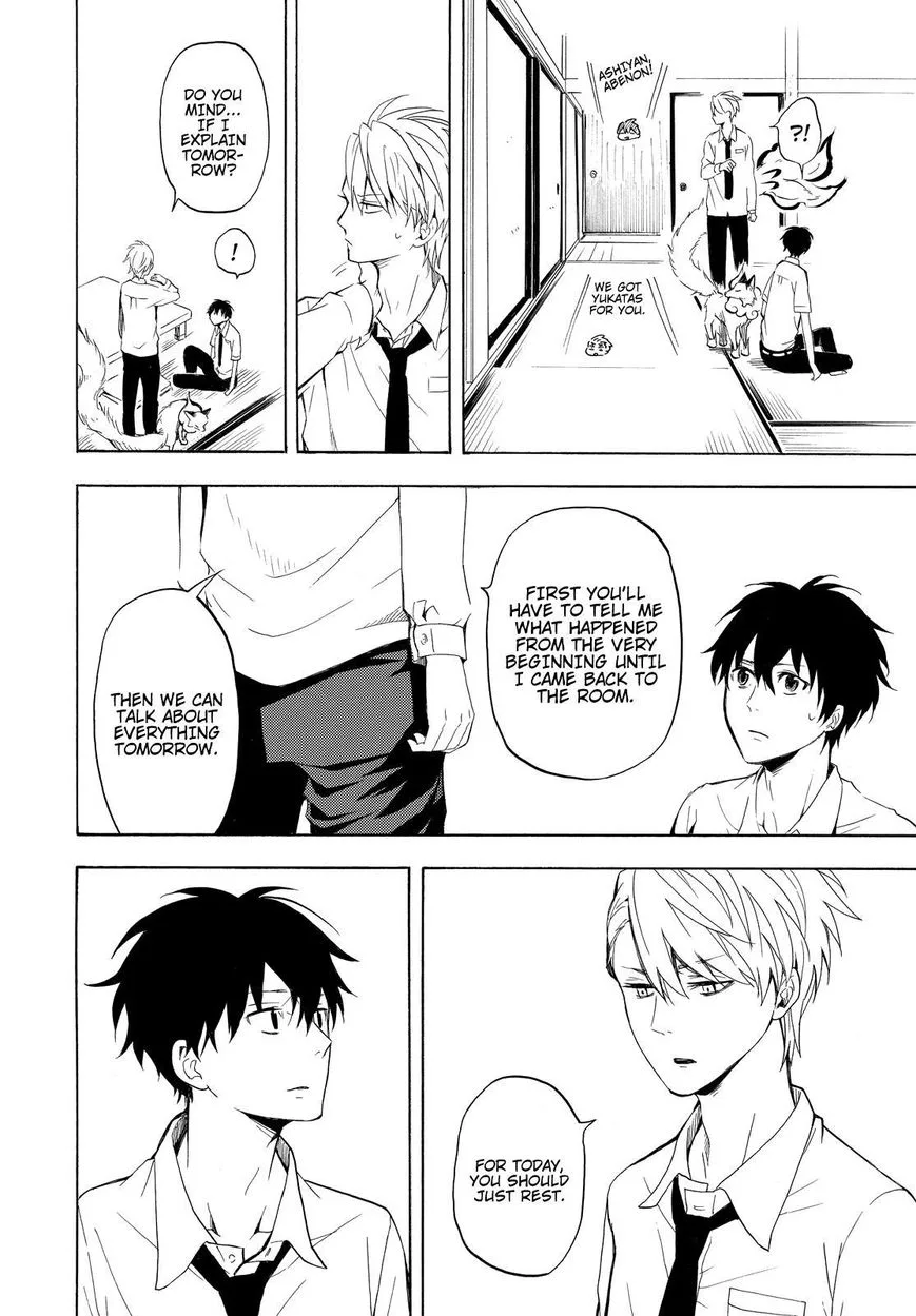 Fukigen na Mononokean Chapter 38 page 17