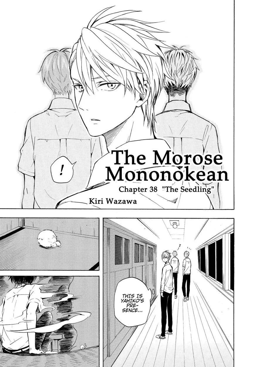 Fukigen na Mononokean Chapter 38 page 2
