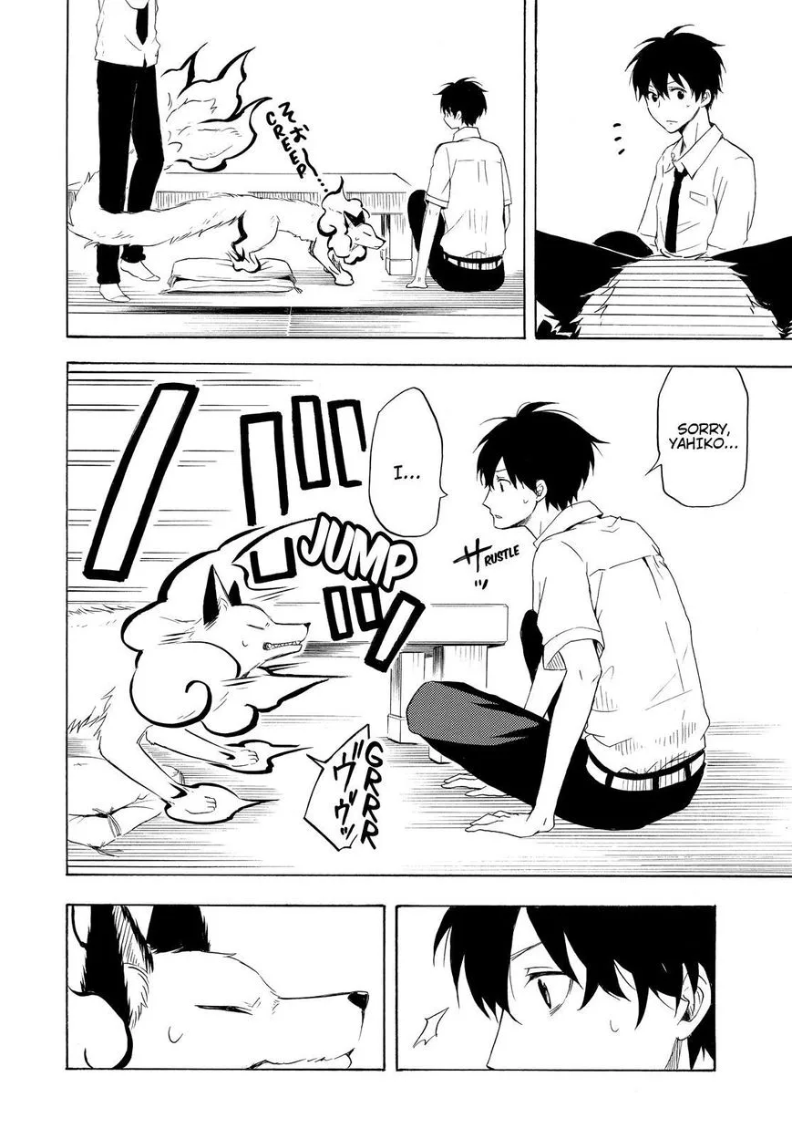 Fukigen na Mononokean Chapter 38 page 15