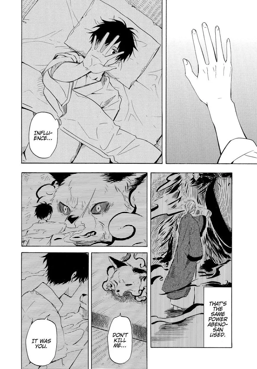 Fukigen na Mononokean Chapter 38 page 19