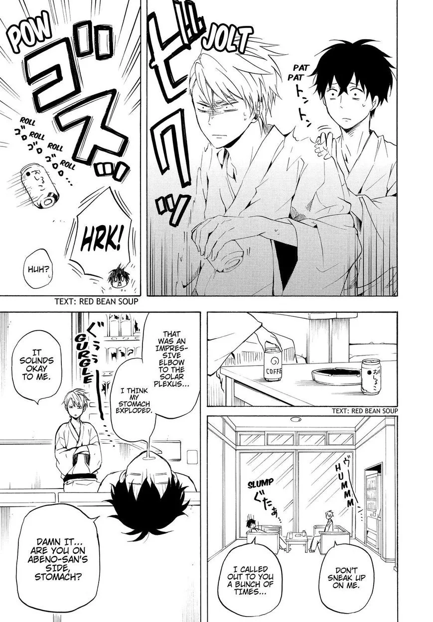 Fukigen na Mononokean Chapter 38 page 22