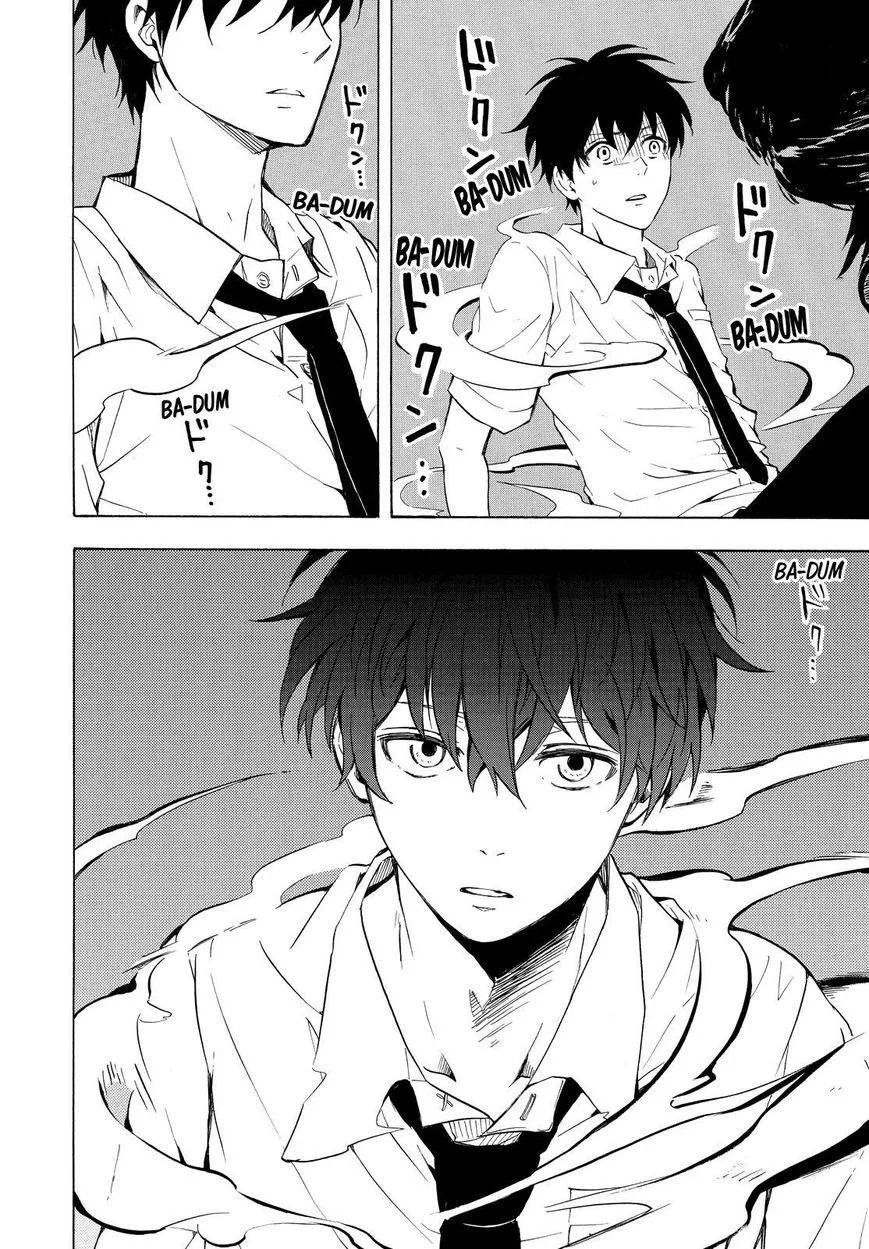 Fukigen na Mononokean Chapter 38 page 3