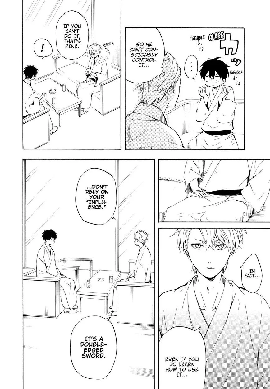 Fukigen na Mononokean Chapter 38 page 25