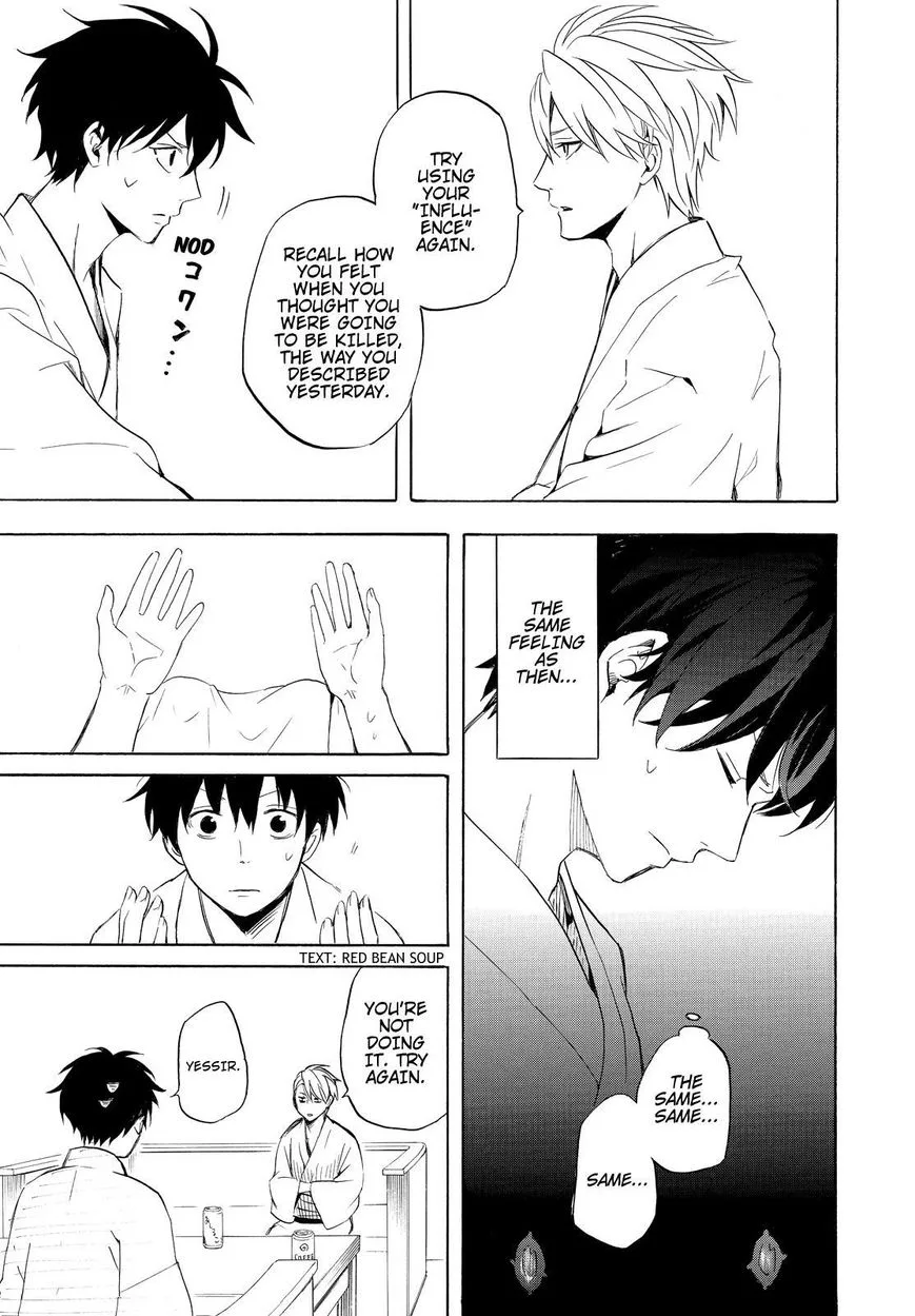 Fukigen na Mononokean Chapter 38 page 24