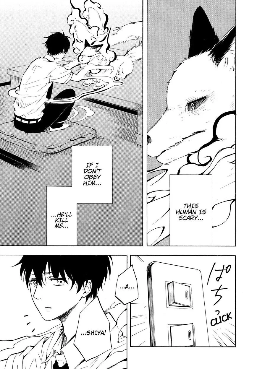Fukigen na Mononokean Chapter 38 page 10