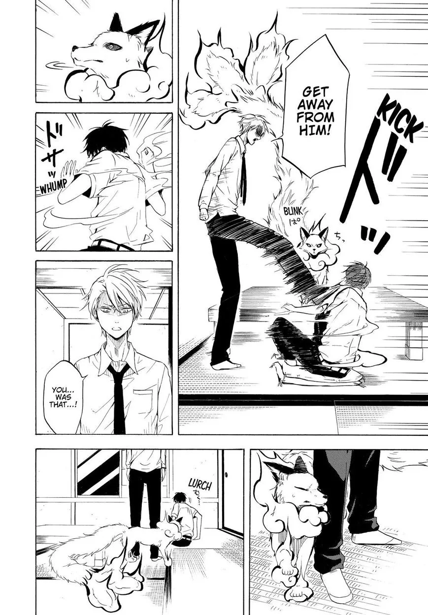 Fukigen na Mononokean Chapter 38 page 11