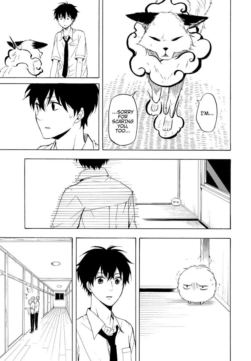 Fukigen na Mononokean Chapter 38 page 16