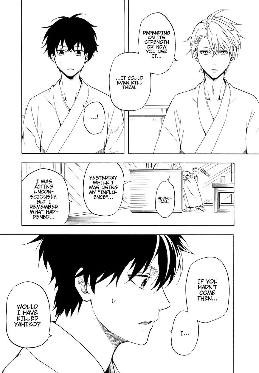 Fukigen na Mononokean Chapter 38 page 27