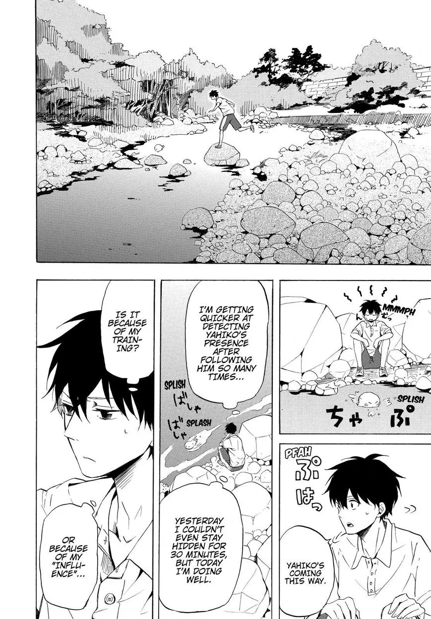 Fukigen na Mononokean Chapter 38 page 33