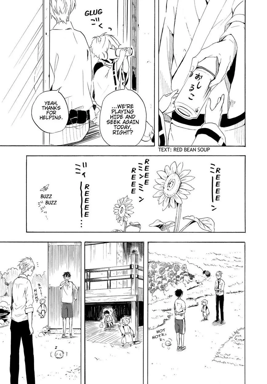 Fukigen na Mononokean Chapter 38 page 32