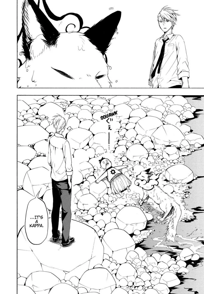 Fukigen na Mononokean Chapter 38 page 35