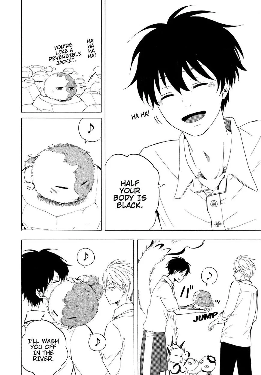 Fukigen na Mononokean Chapter 39 page 25