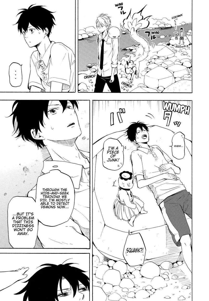 Fukigen na Mononokean Chapter 39 page 8