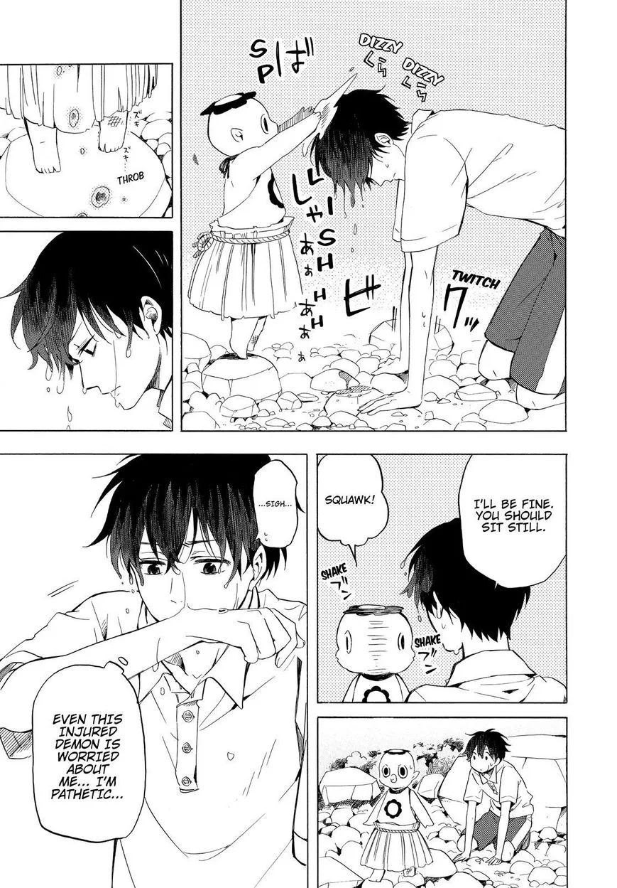 Fukigen na Mononokean Chapter 39 page 12
