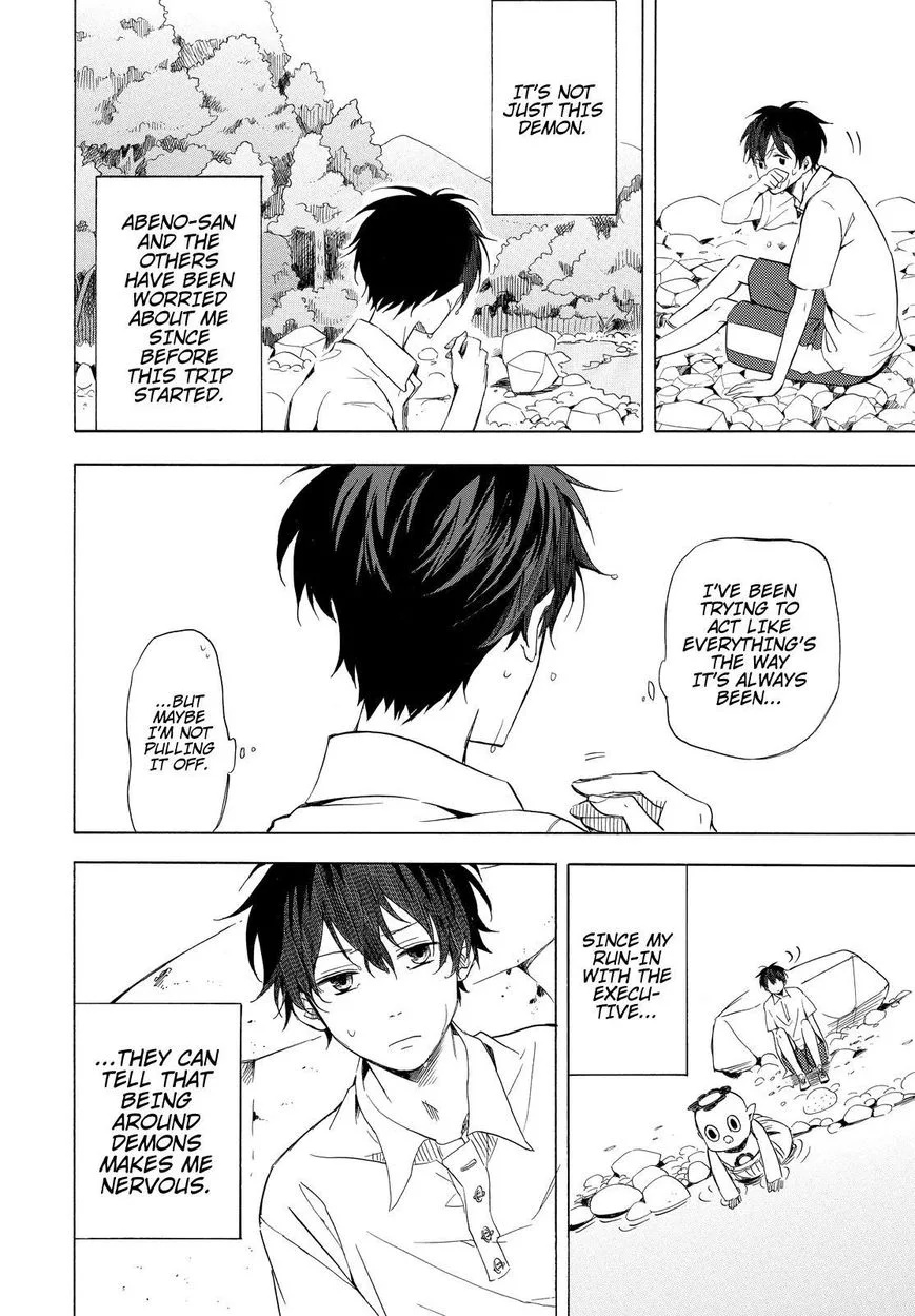 Fukigen na Mononokean Chapter 39 page 13