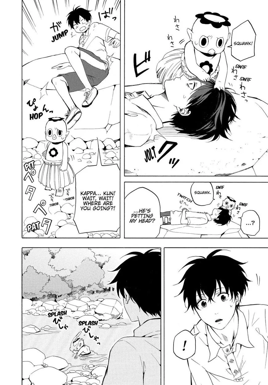Fukigen na Mononokean Chapter 39 page 9