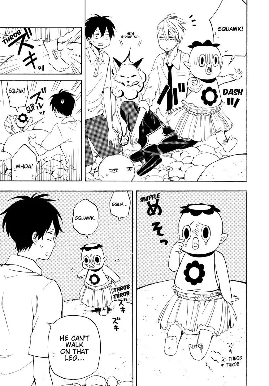 Fukigen na Mononokean Chapter 39 page 4