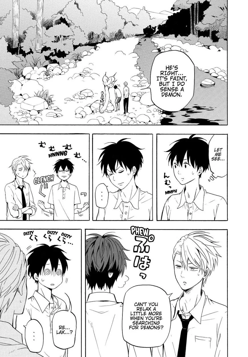 Fukigen na Mononokean Chapter 39 page 6