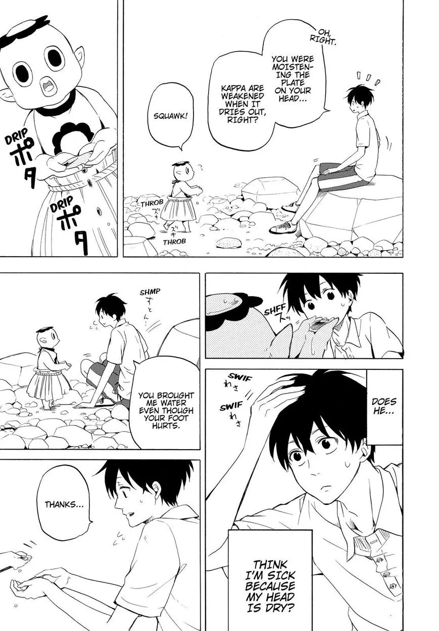 Fukigen na Mononokean Chapter 39 page 10